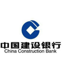 上海建設銀行營業(yè)廳